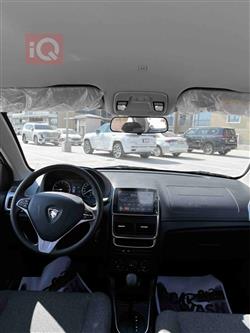 Proton Saga